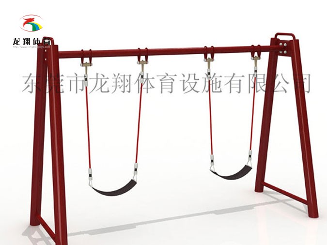 LX-2010BH雙位秋千休